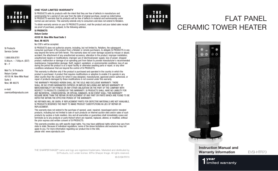 Sharper Image EVSI-HTR70 User Manual | 6 pages