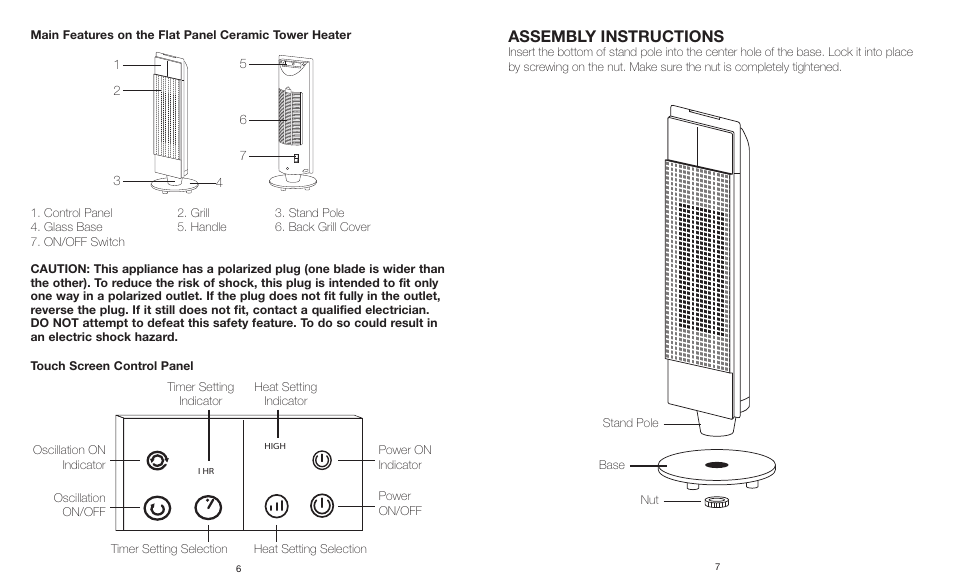 Assembly instructions | Sharper Image EVSI-HTR70 User Manual | Page 4 / 6