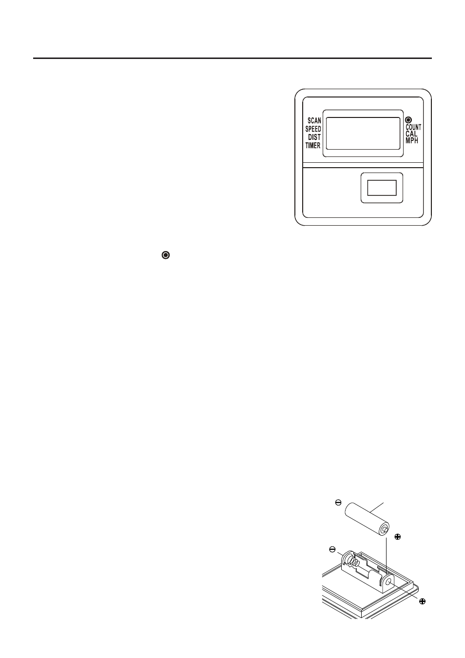 Using the meter operational instructions | Stamina Products Orbital Rower 1215 User Manual | Page 12 / 22