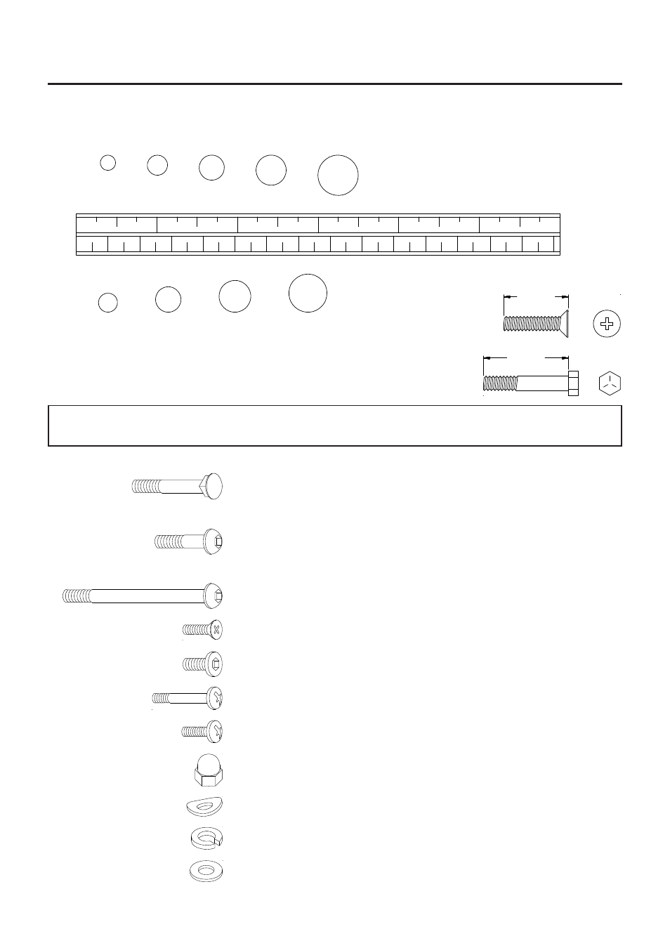 Hardware identification chart | Stamina Products FUSION 15-7200 User Manual | Page 6 / 27