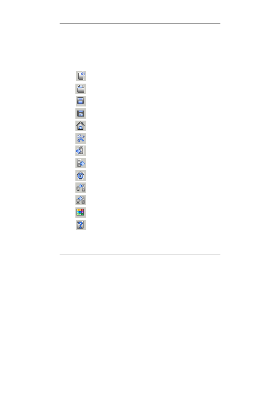Chapter 4 using the software interface | Sunwave Tech. REMOTECOMM SRC-7000 User Manual | Page 15 / 60