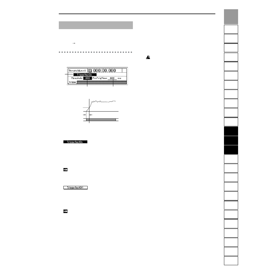 Trigger, P1 trigger: settings to start trigger recording, P.121) | Strahl D1600mkII User Manual | Page 129 / 180