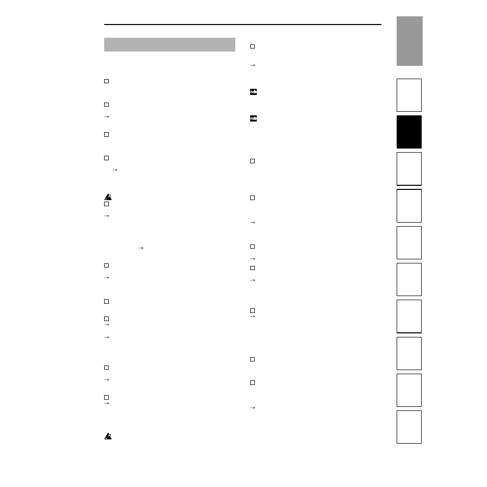 Various messages, Various, Messages | Strahl D1600mkII User Manual | Page 165 / 180