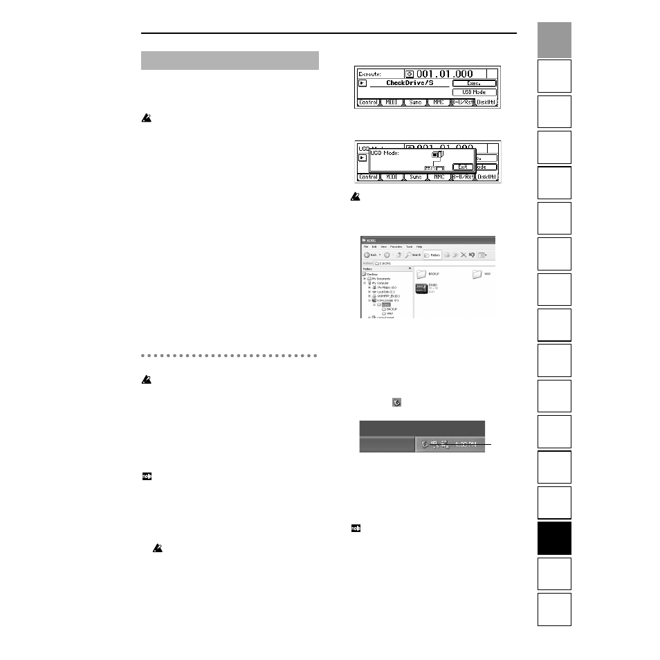 Saving data to your computer | Strahl D1600mkII User Manual | Page 93 / 180
