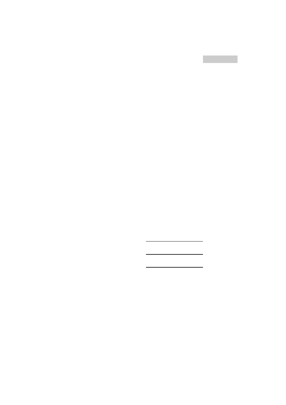 Save these instructions | Summit SPW1200P User Manual | Page 3 / 87