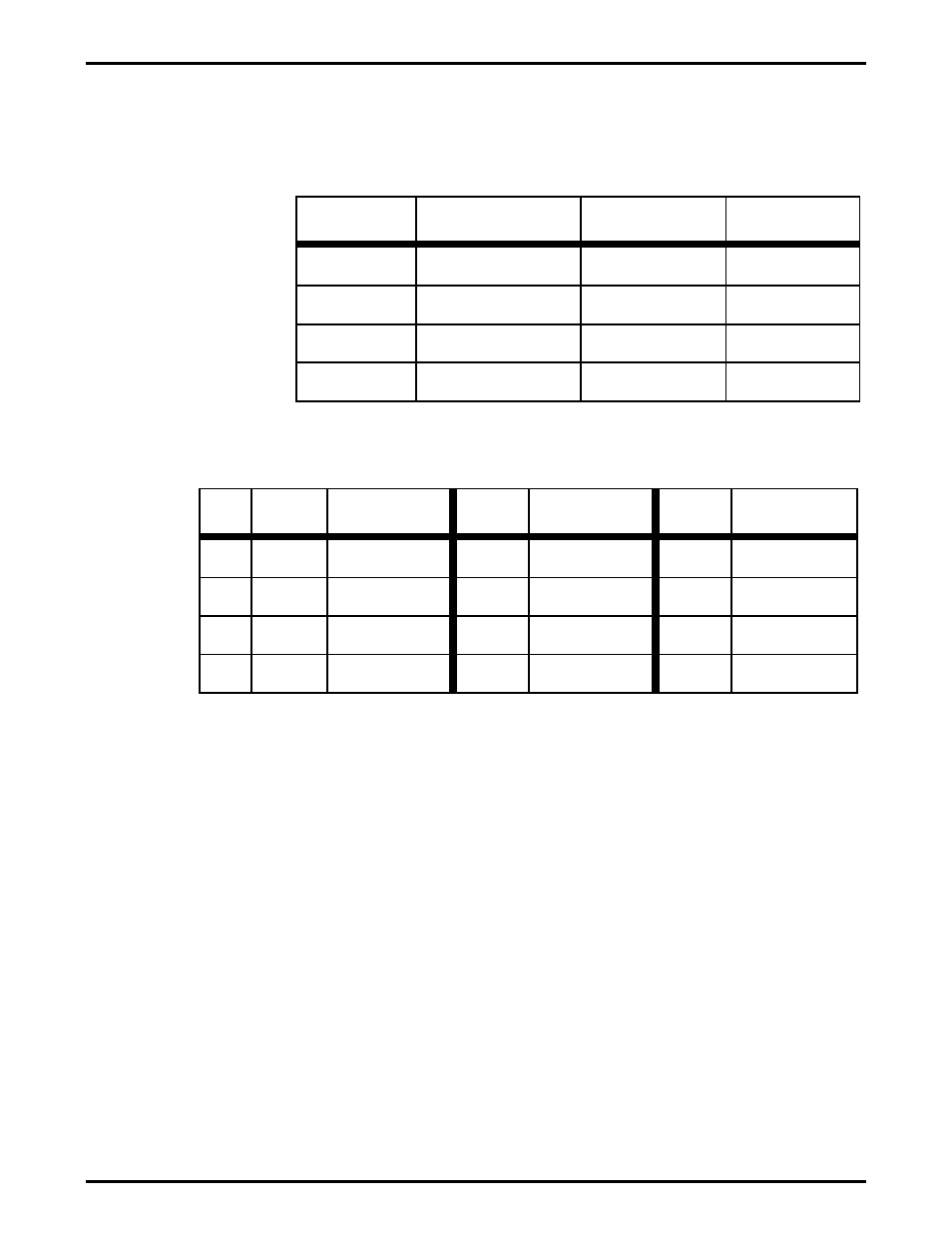 Stewart Filmscreen Corp 4-Way ScreenWall ElectriMask User Manual | Page 5 / 24