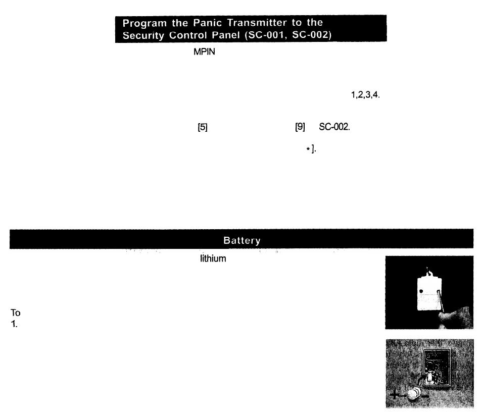 Skylink PT-434 User Manual | Page 2 / 3
