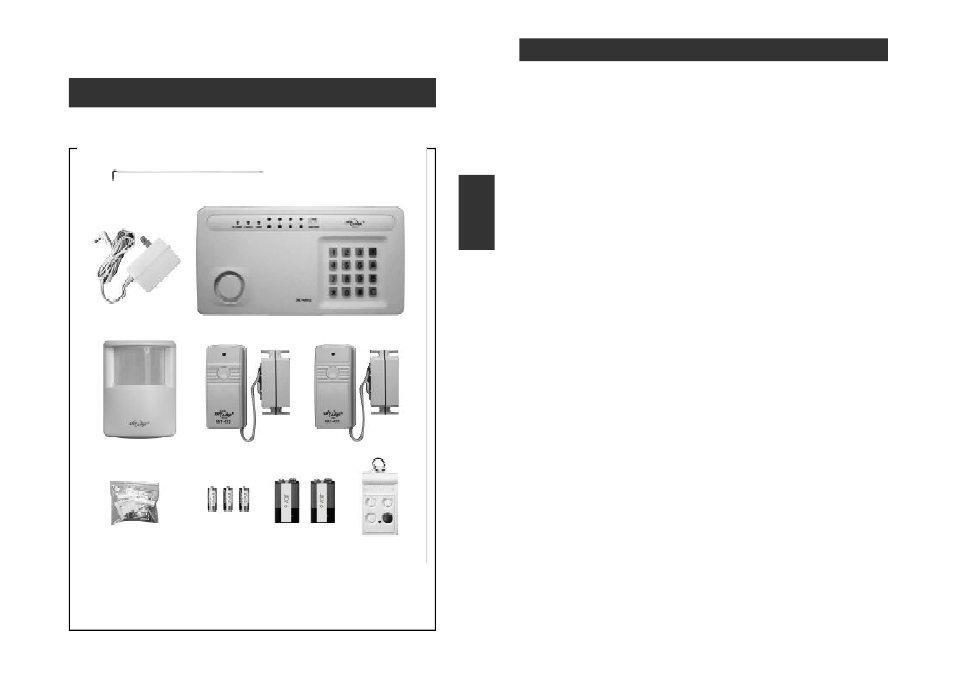 Skylink SC-100 User Manual | Page 19 / 51