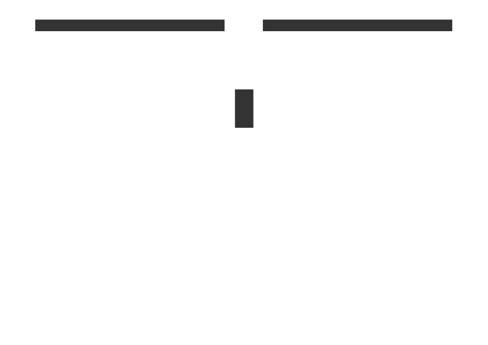 Programmation avancée | Skylink SC-100 User Manual | Page 30 / 51