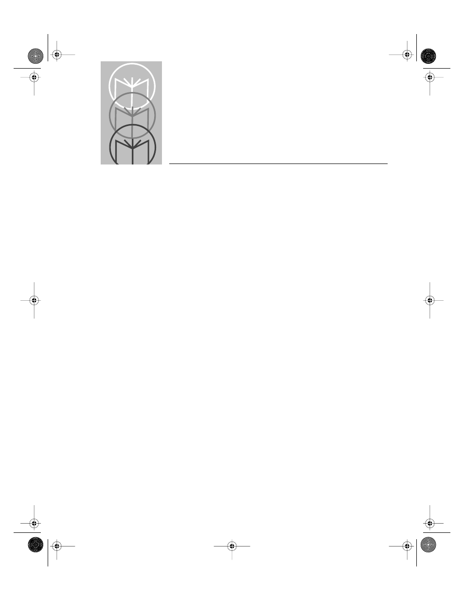 Chapter 3. maintenance & specifications, Introduction, Chapter 3 | Chapter 3 maintenance & specifications | Symbol Technologies LS 1000 User Manual | Page 22 / 85