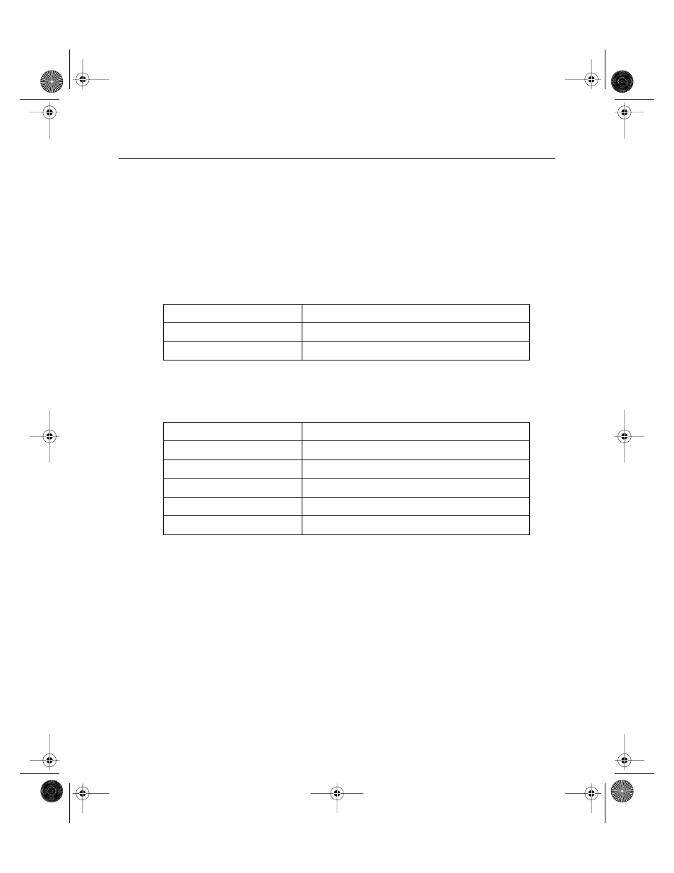 Accessories, Required accessories, Optional accessories | Symbol Technologies LS 1000 User Manual | Page 25 / 85