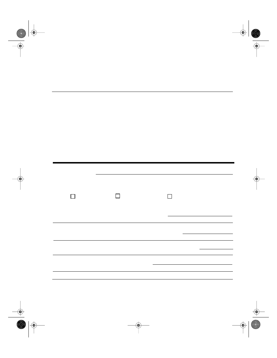 Tell us what you think | Symbol Technologies LS 1000 User Manual | Page 85 / 85