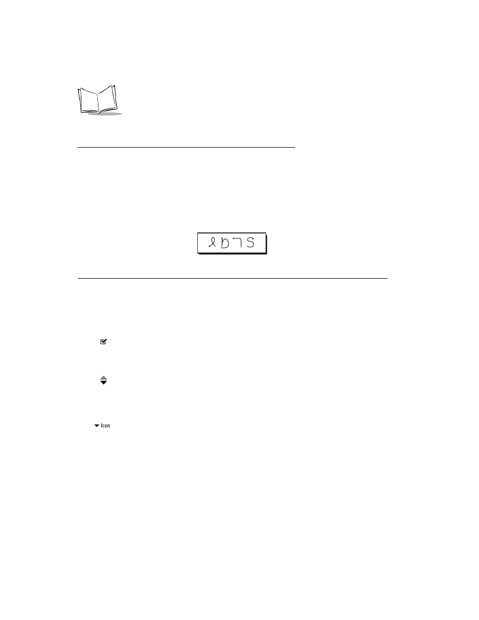 Using application controls, Using application controls -16 | Symbol Technologies SPT 1500 User Manual | Page 46 / 261