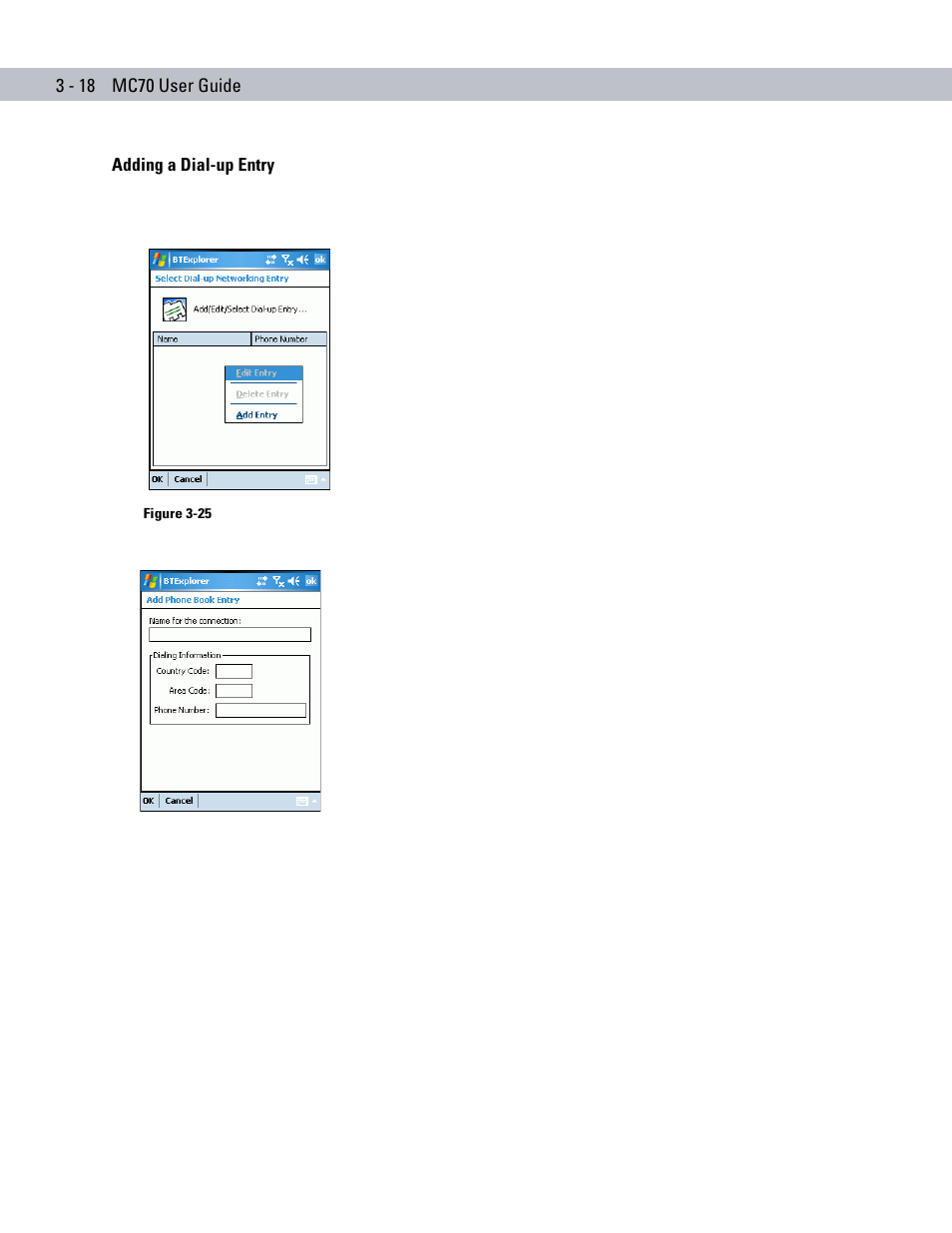 Adding a dial-up entry, Adding a dial-up entry -18 | Symbol Technologies MC70 User Manual | Page 76 / 166