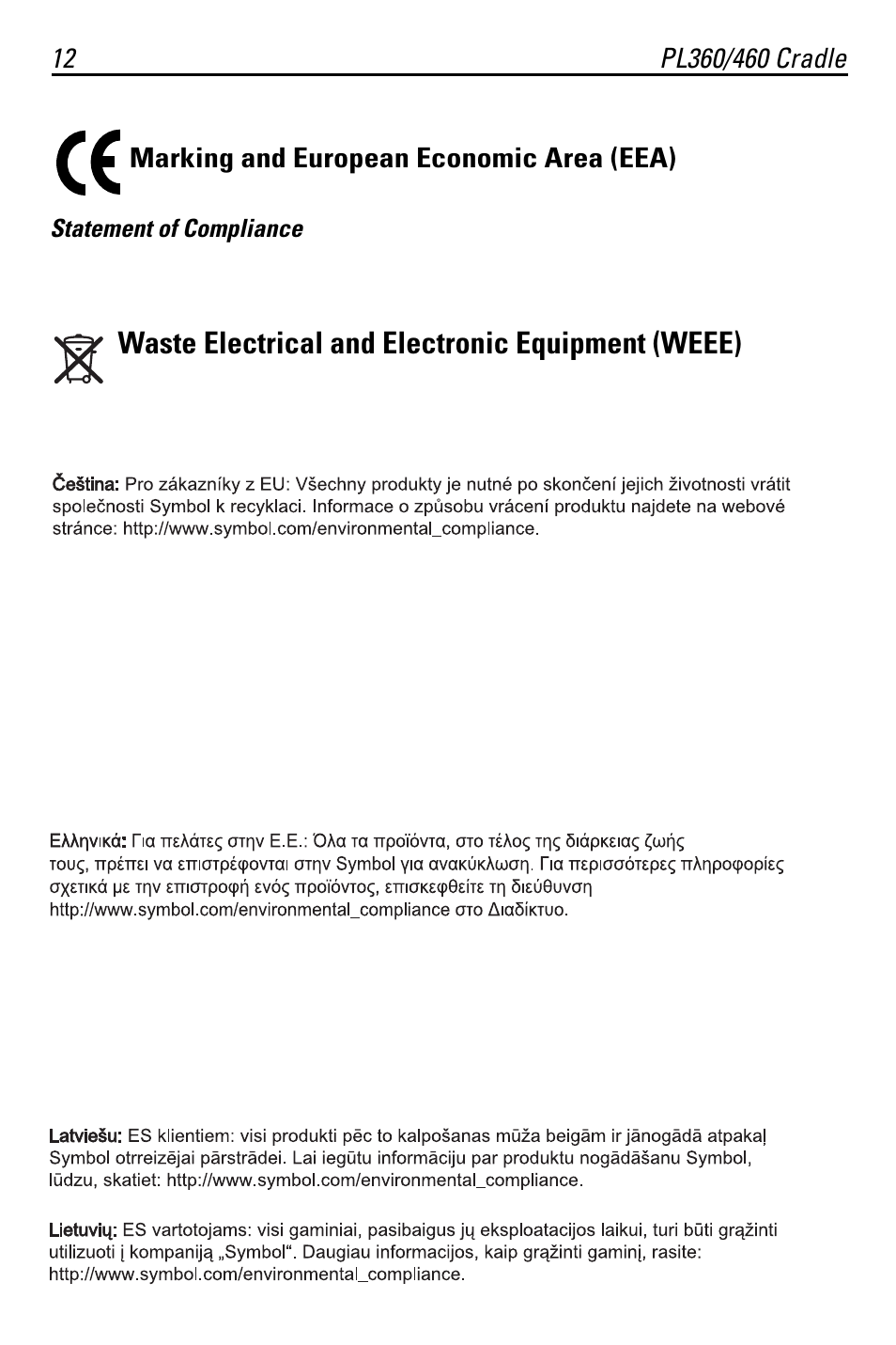 Waste electrical and electronic equipment, Waste electrical and electronic equipment (weee) | Symbol Technologies PL460 User Manual | Page 12 / 16