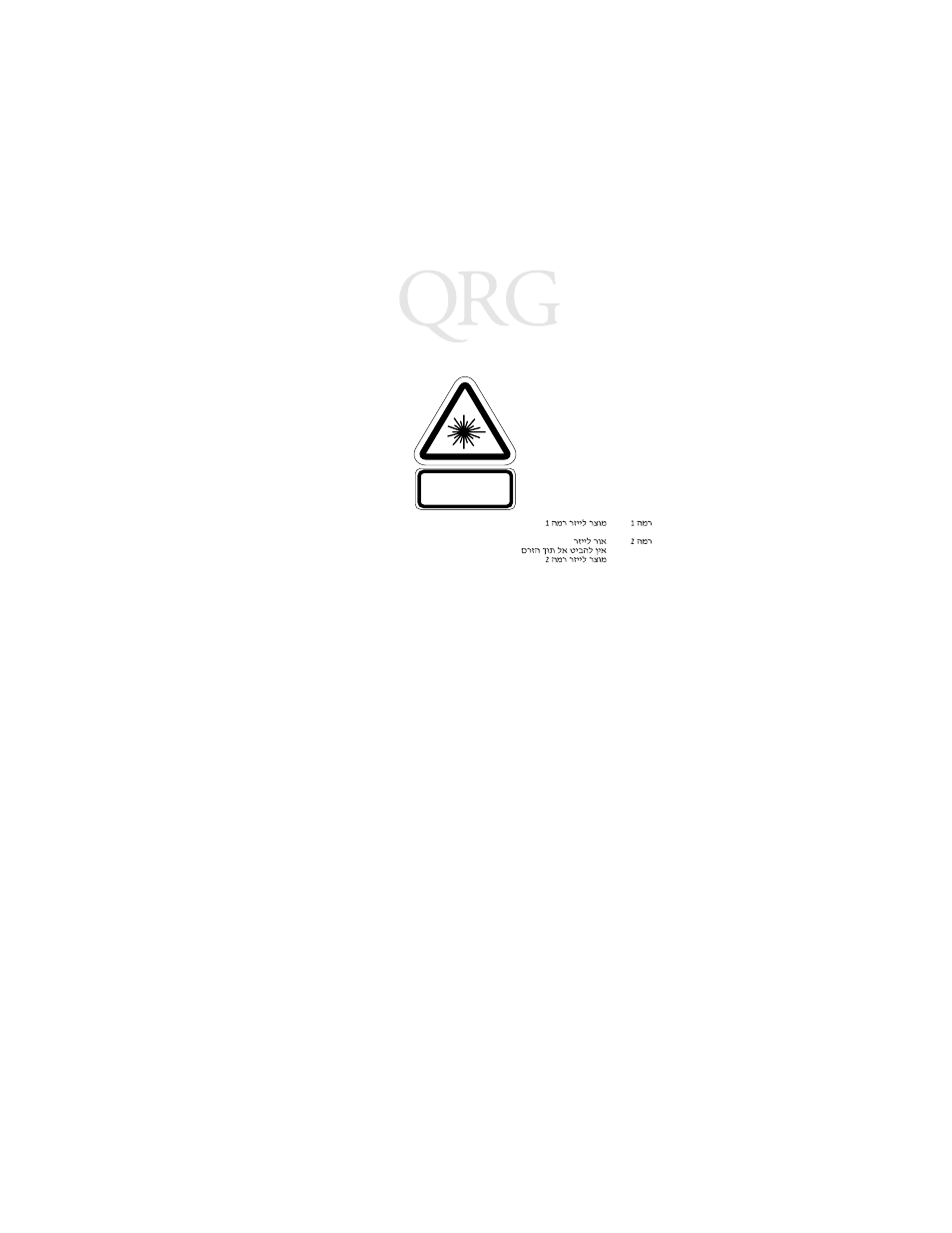 Symbol Technologies PPT 2800 User Manual | Page 30 / 36