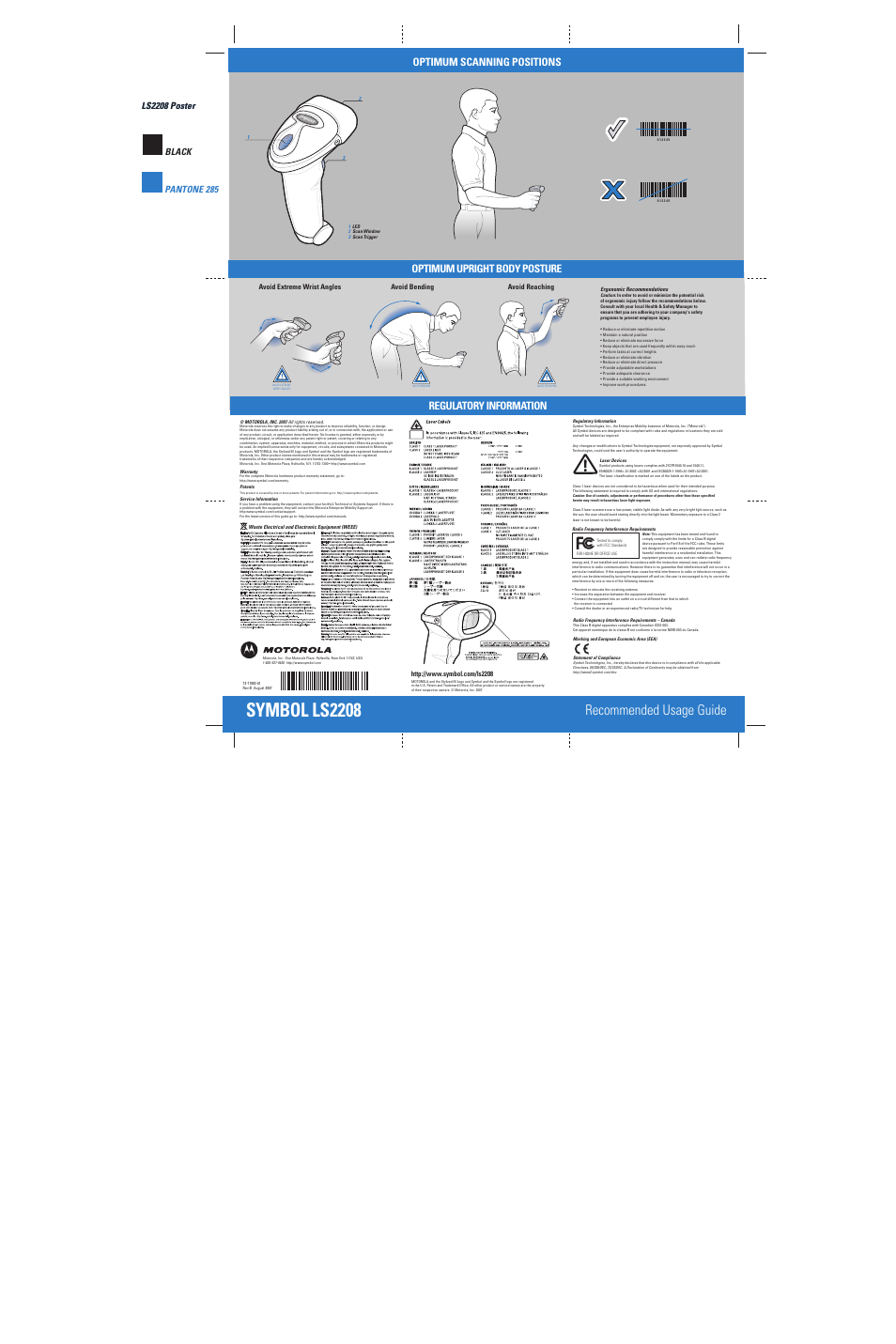 Symbol ls2208, Recommended usage guide, Regulatory information | Ls2208 poster | Symbol Technologies LS-2208 User Manual | Page 2 / 2