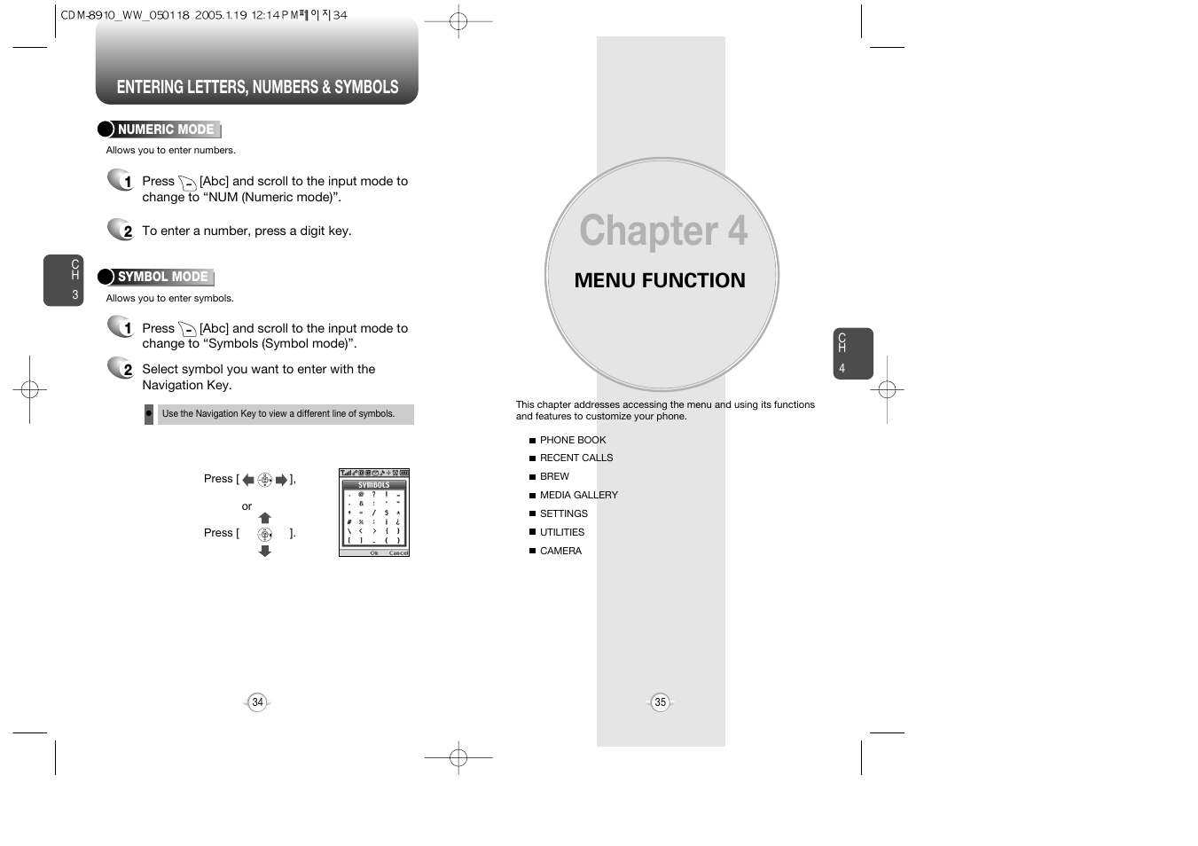 Chapter 4, Menu function, Entering letters, numbers & symbols | Symbol Technologies CDM-8910WW User Manual | Page 18 / 70