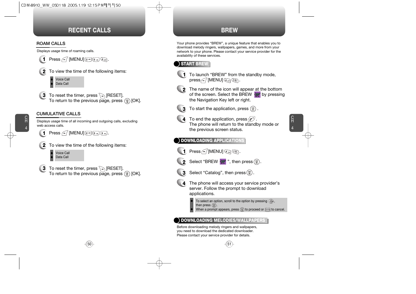 Recent calls, Brew | Symbol Technologies CDM-8910WW User Manual | Page 26 / 70
