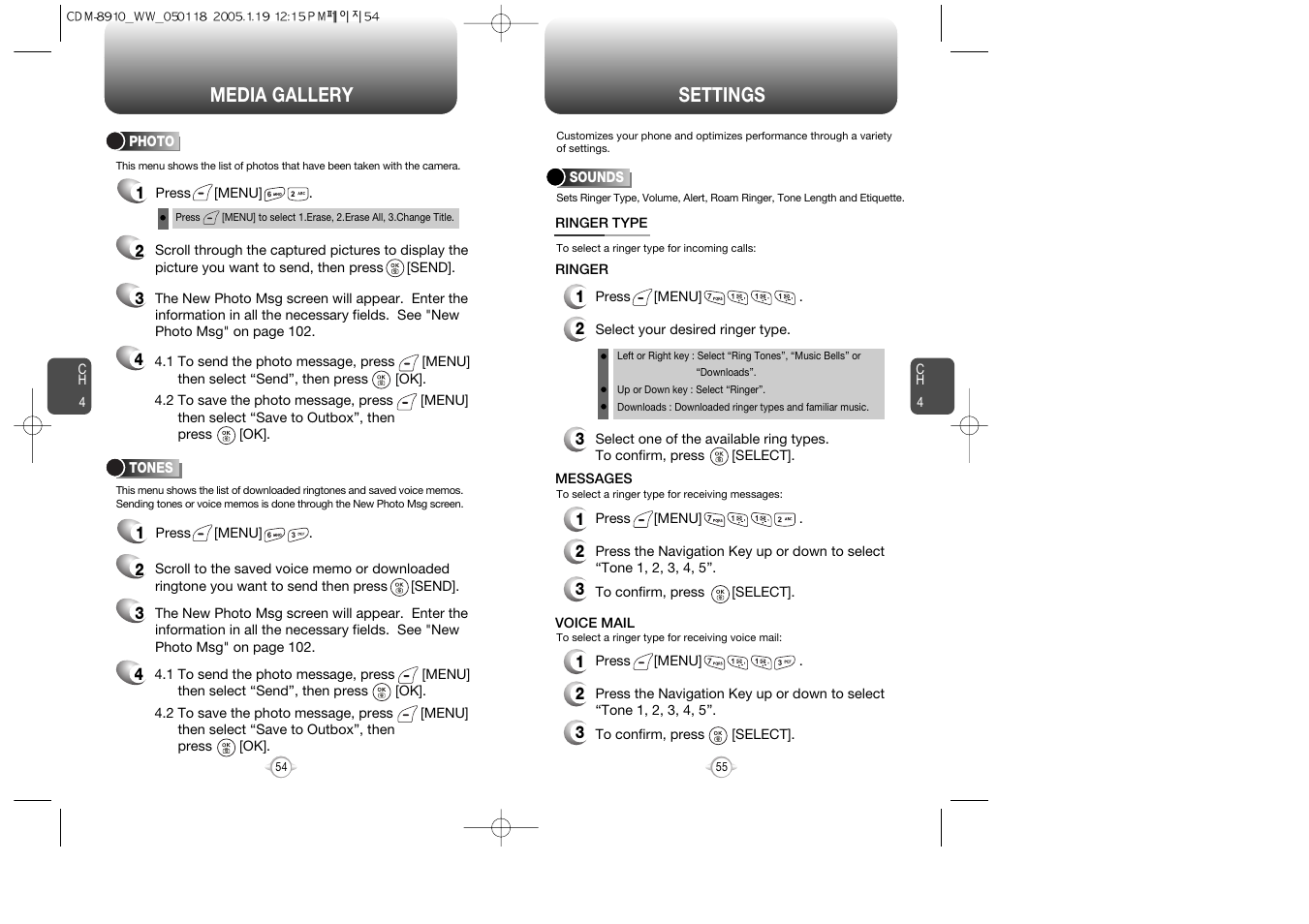 Media gallery, Settings | Symbol Technologies CDM-8910WW User Manual | Page 28 / 70