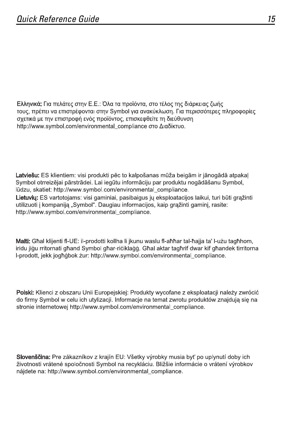 Quick reference guide 15 | Symbol Technologies P370 User Manual | Page 15 / 16