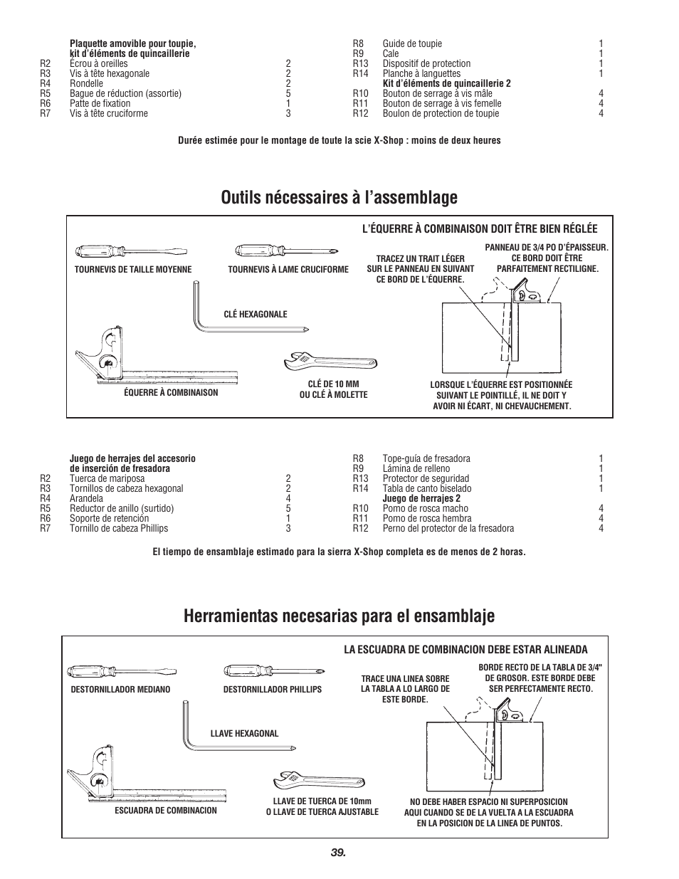 Outils nécessaires à l’assemblage, Herramientas necesarias para el ensamblaje | Skil 3700 User Manual | Page 39 / 112
