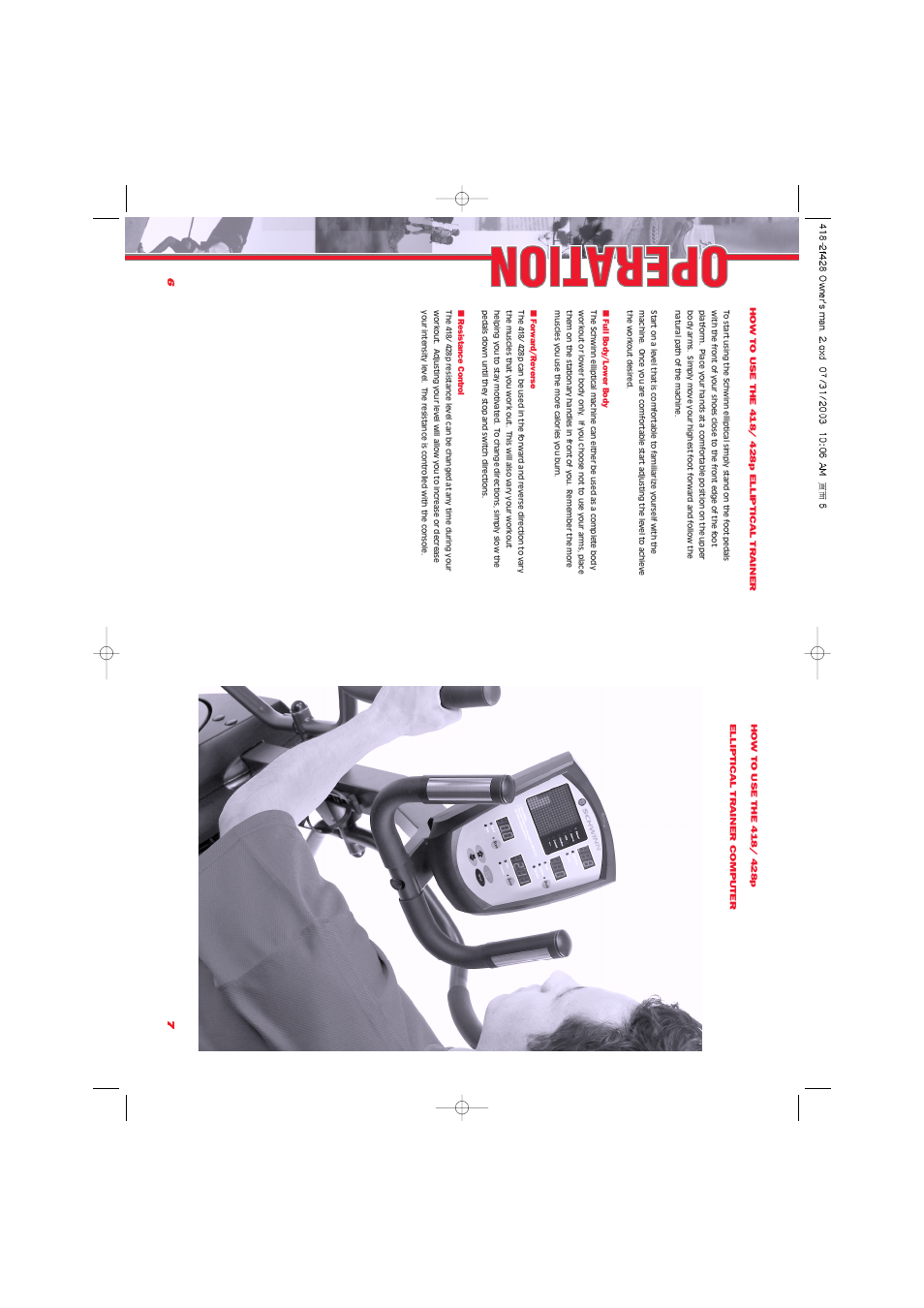 Schwinn 418P User Manual | Page 4 / 15