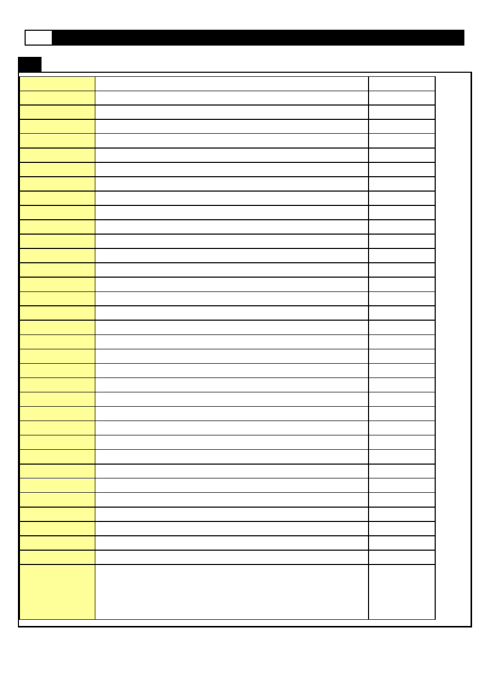 Complete parts list | Smooth Fitness V390 User Manual | Page 10 / 58