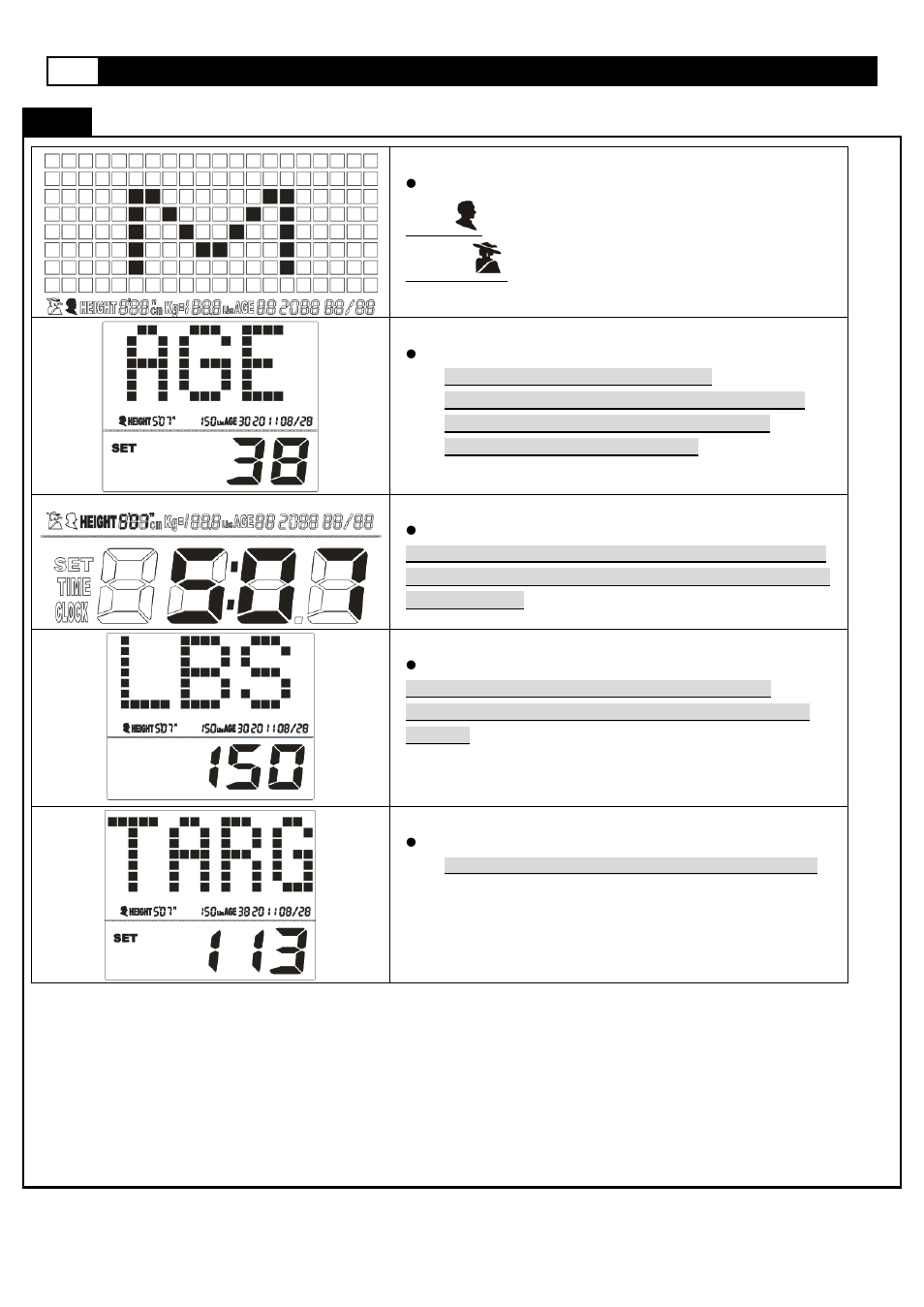 Computer operation | Smooth Fitness V390 User Manual | Page 38 / 58