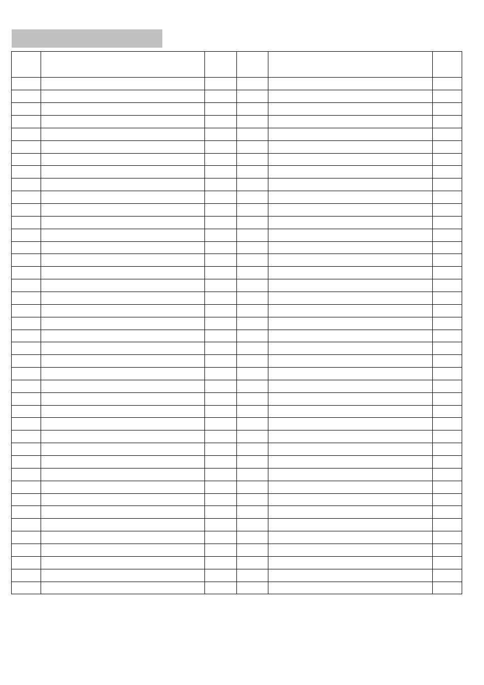 Complete parts list | Smooth Fitness SB4 User Manual | Page 19 / 23