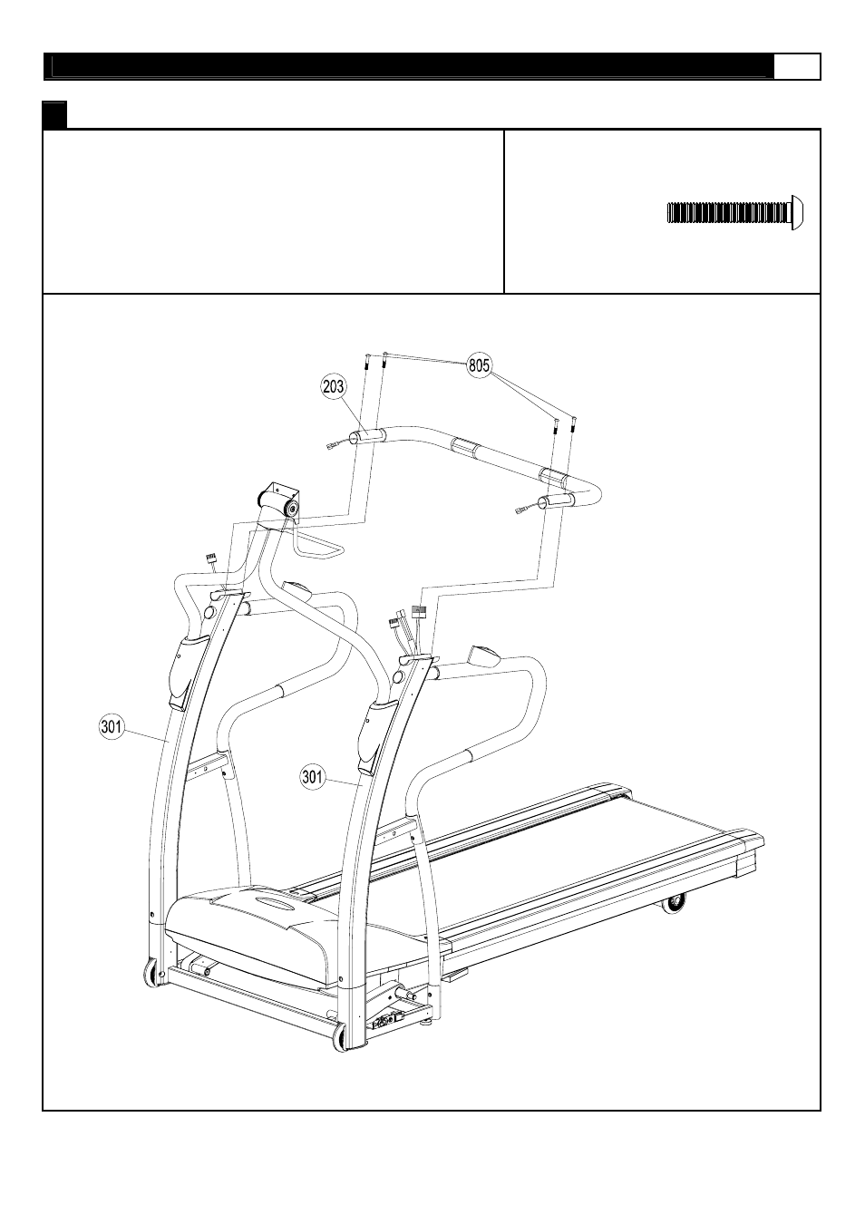 Assembly | Smooth Fitness 9.45TV User Manual | Page 25 / 42