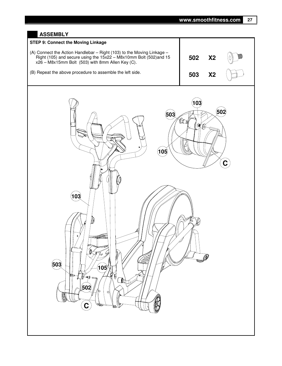 Smooth Fitness DMT X2 User Manual | Page 27 / 45