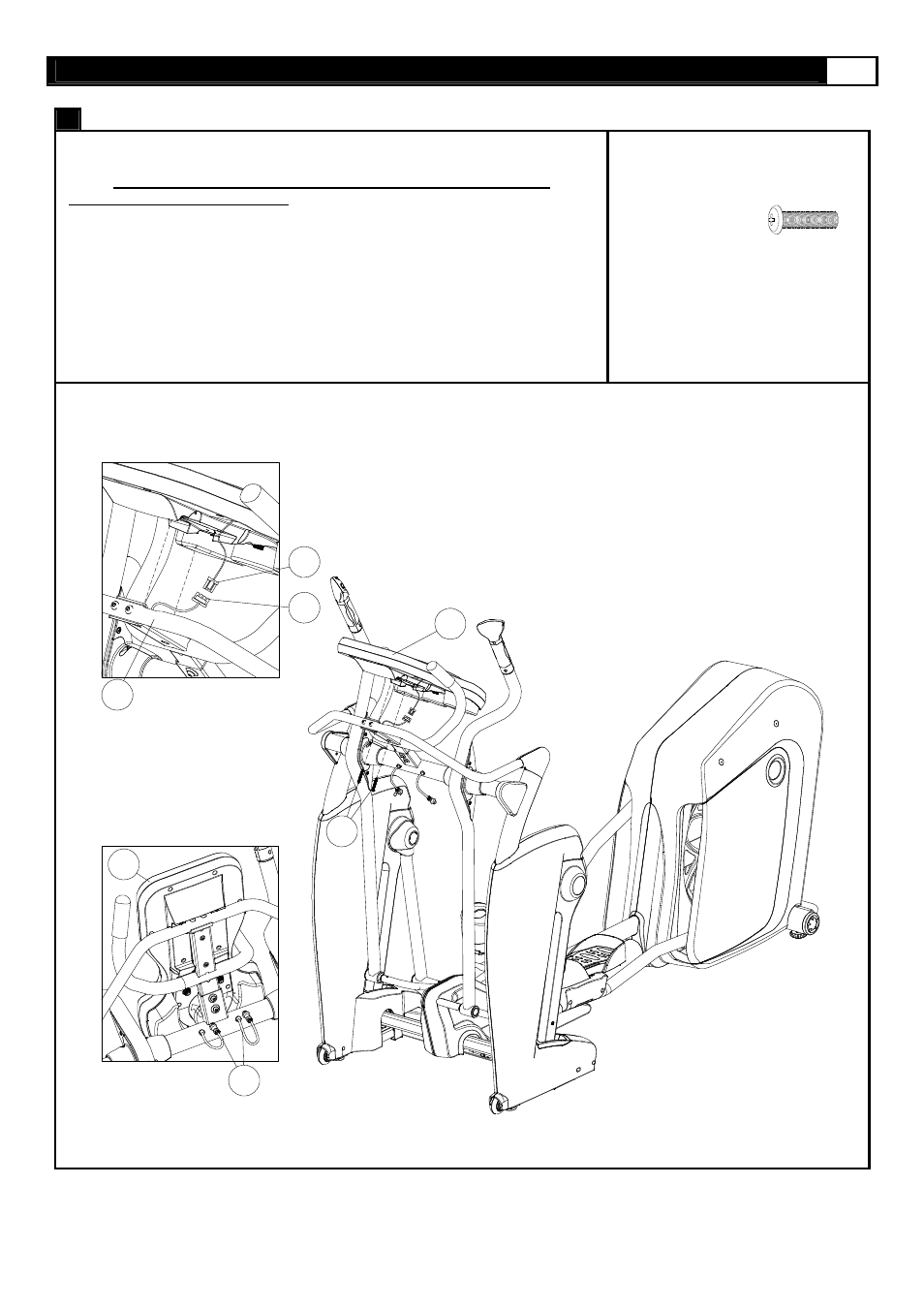 Assembly, Fig 2 fig 1, 509 x2 | Smooth Fitness Smooth 9.25x User Manual | Page 35 / 49