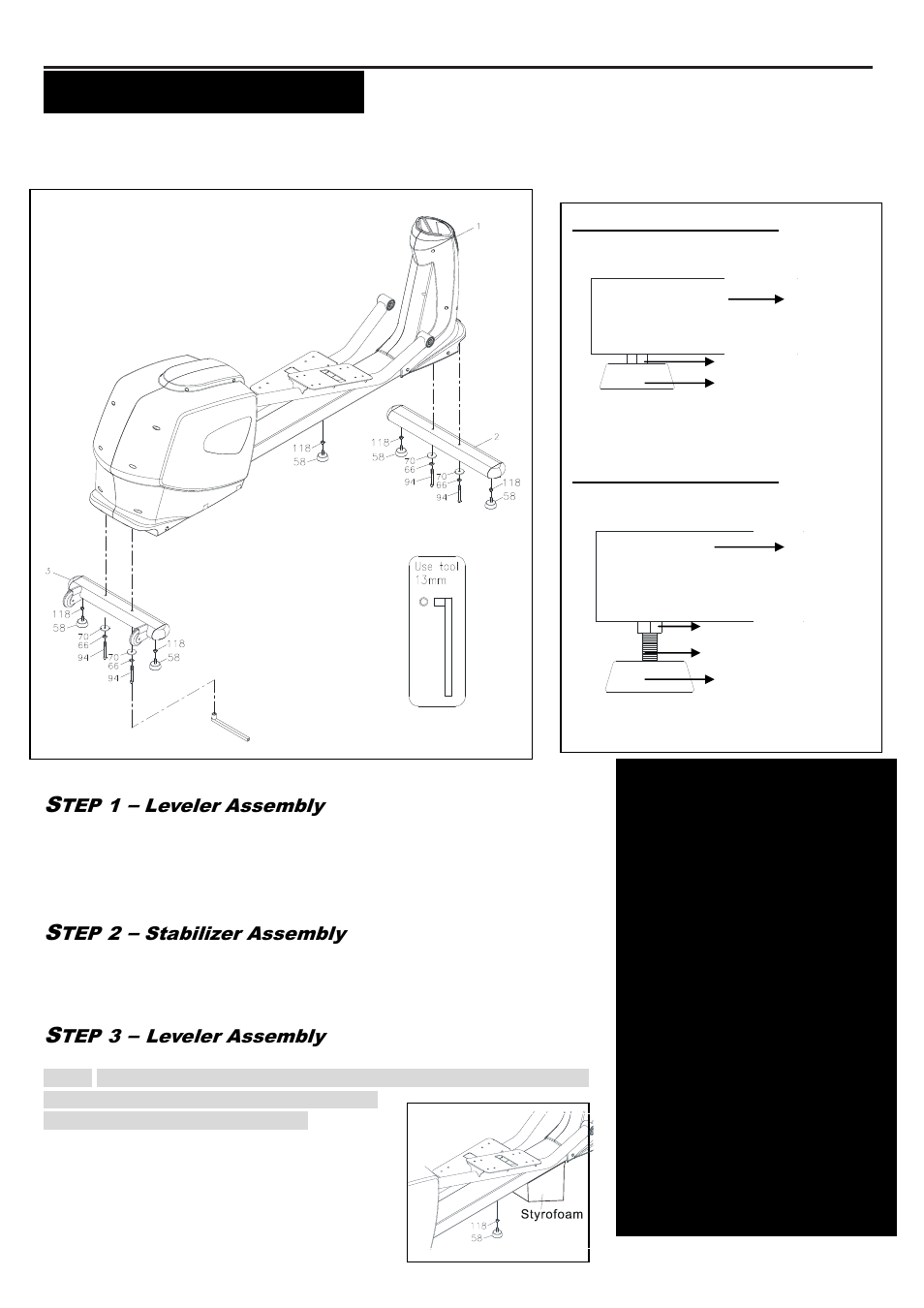 Smooth Fitness ELLIPTICAL TRAINER CE-8.0LC User Manual | Page 5 / 37