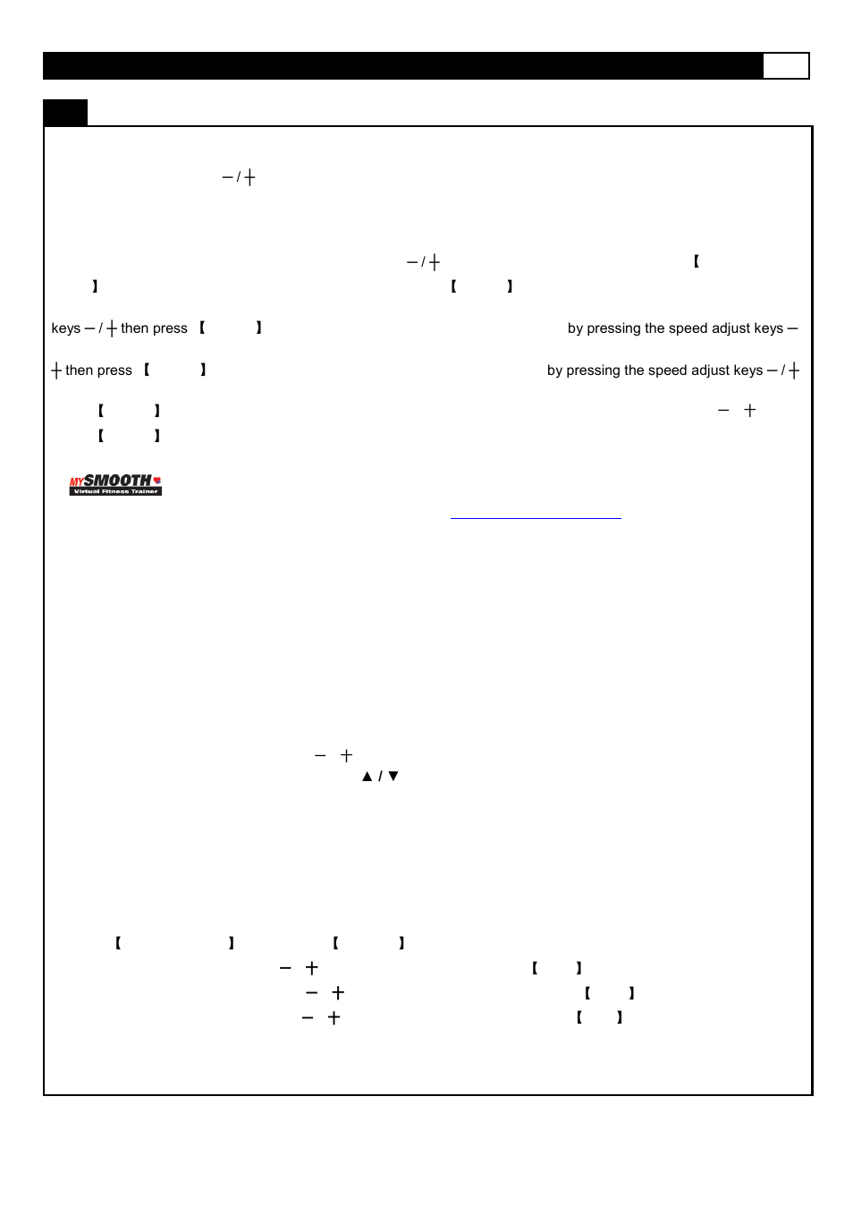 Computer operation | Smooth Fitness 675 User Manual | Page 31 / 40