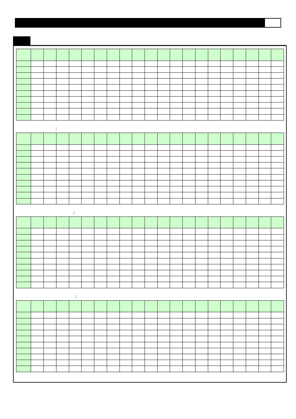 Computer operation | Smooth Fitness 675 User Manual | Page 33 / 40