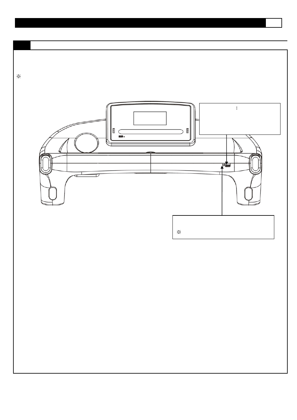 Music jack usage | Smooth Fitness 675 User Manual | Page 37 / 40