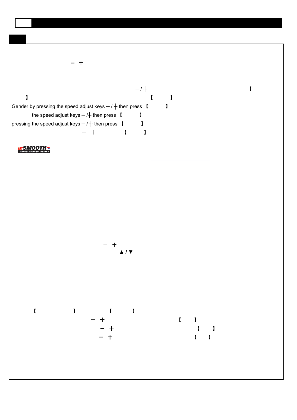 Computer operation | Smooth Fitness 835 User Manual | Page 32 / 46