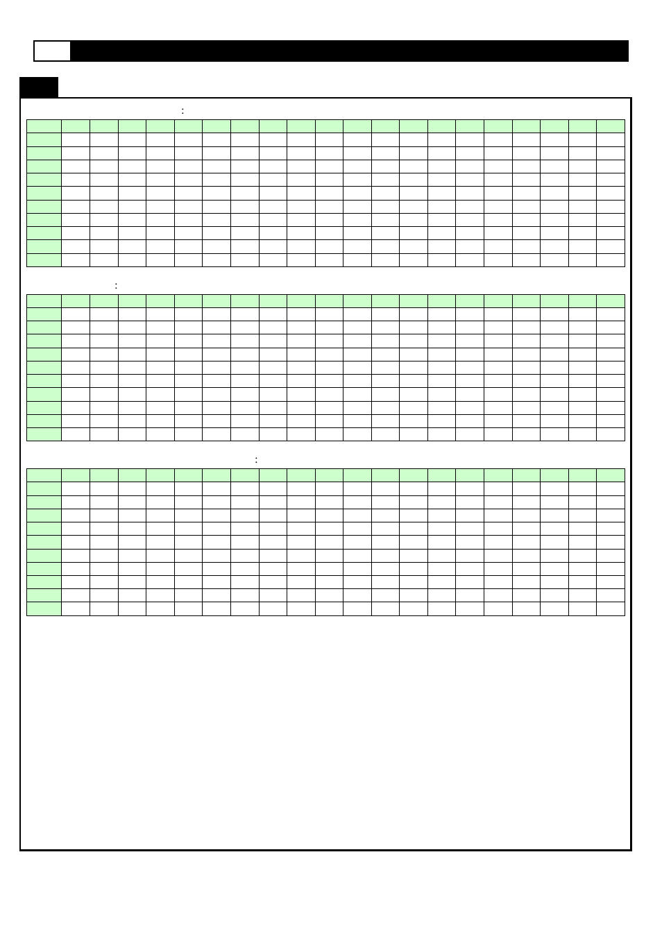 Computer operation | Smooth Fitness 835 User Manual | Page 34 / 46