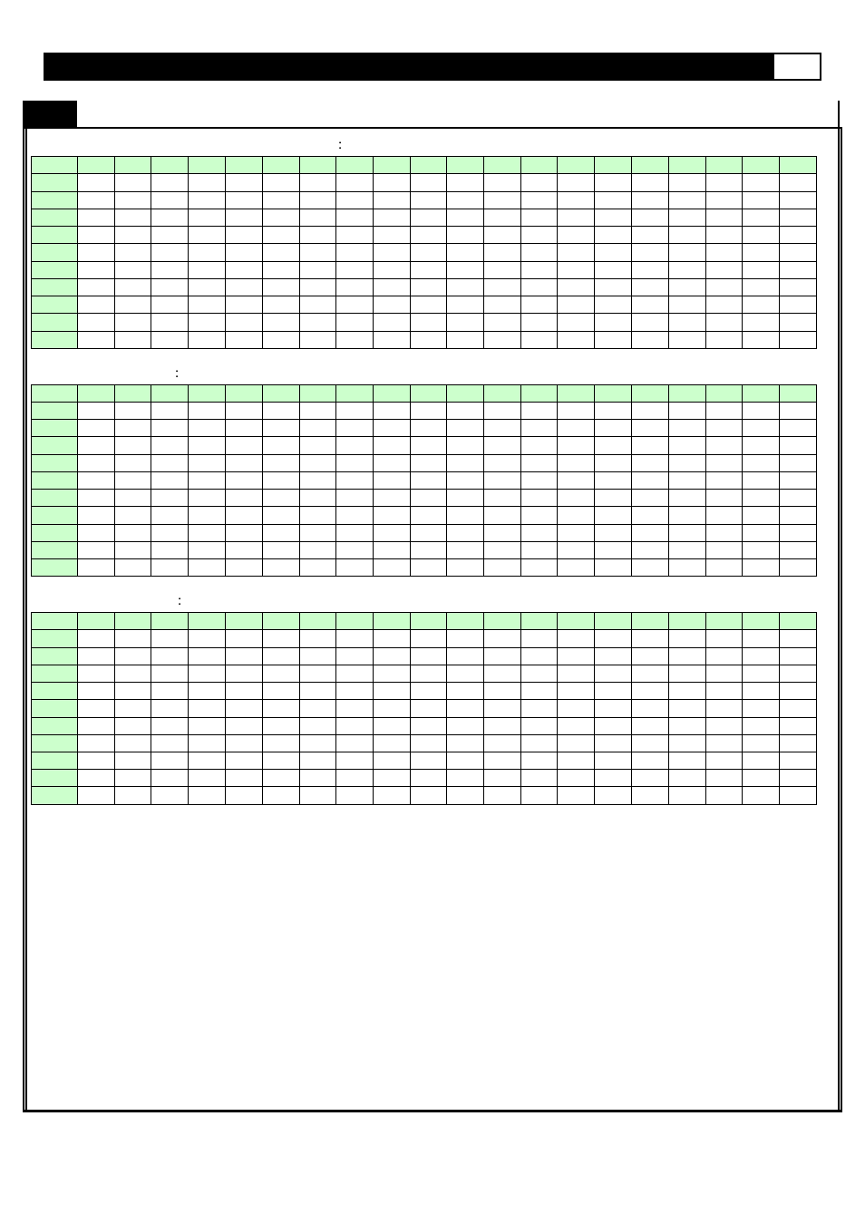 Computer operation | Smooth Fitness 835 User Manual | Page 37 / 46