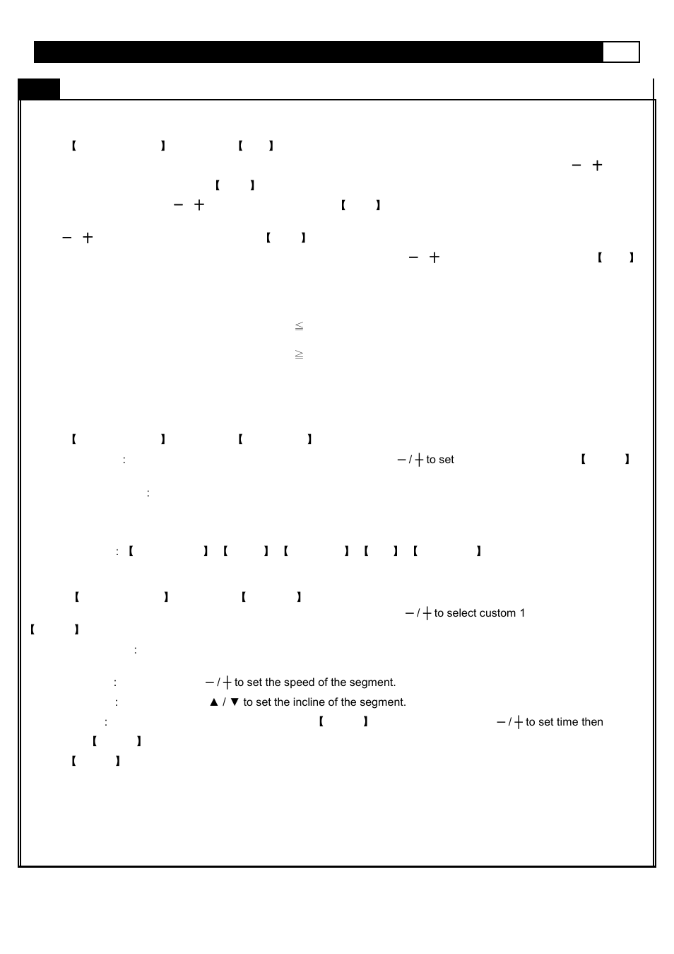 Computer operation | Smooth Fitness 835 User Manual | Page 41 / 46