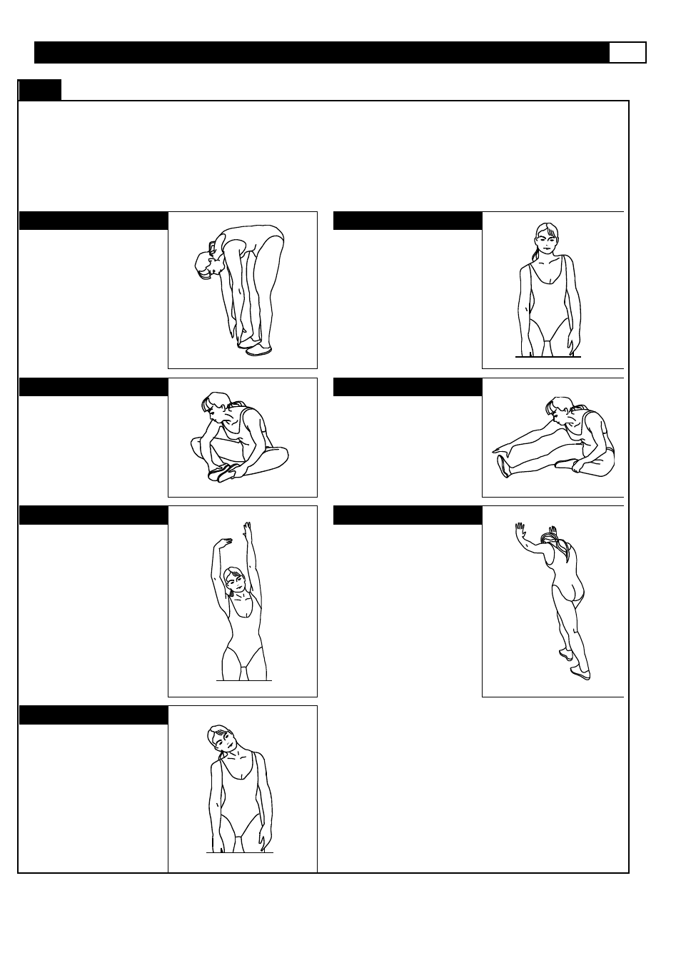 Stretching routine | Smooth Fitness ELLIPTICAL CE-3.6 User Manual | Page 29 / 41