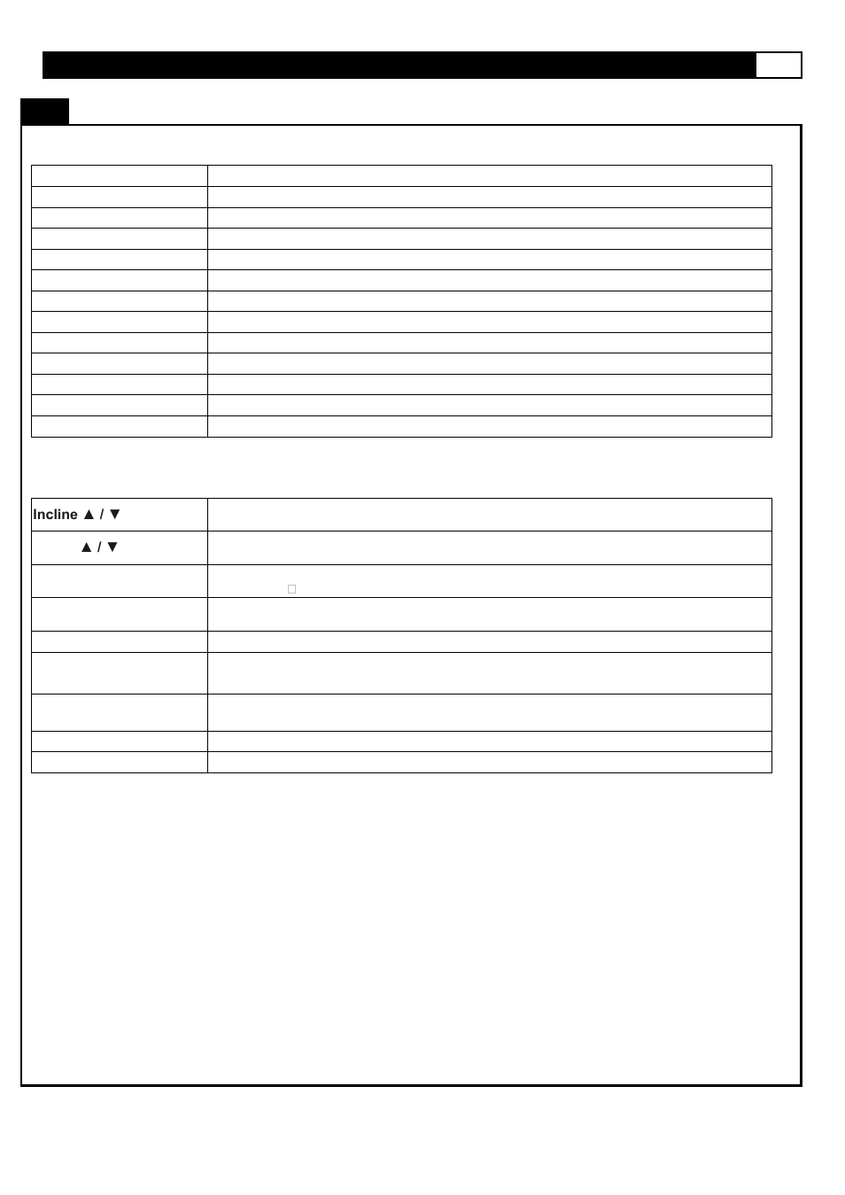 Computer operation, To switch on / off the fan | Smooth Fitness 935 User Manual | Page 29 / 45