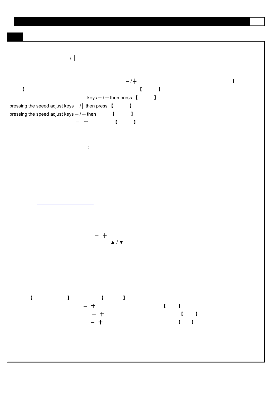 Computer operation | Smooth Fitness 935 User Manual | Page 31 / 45