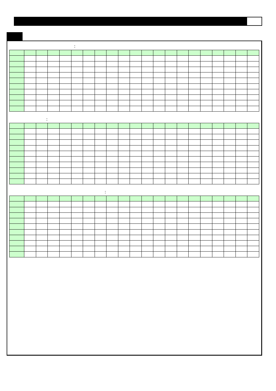 Computer operation | Smooth Fitness 935 User Manual | Page 33 / 45