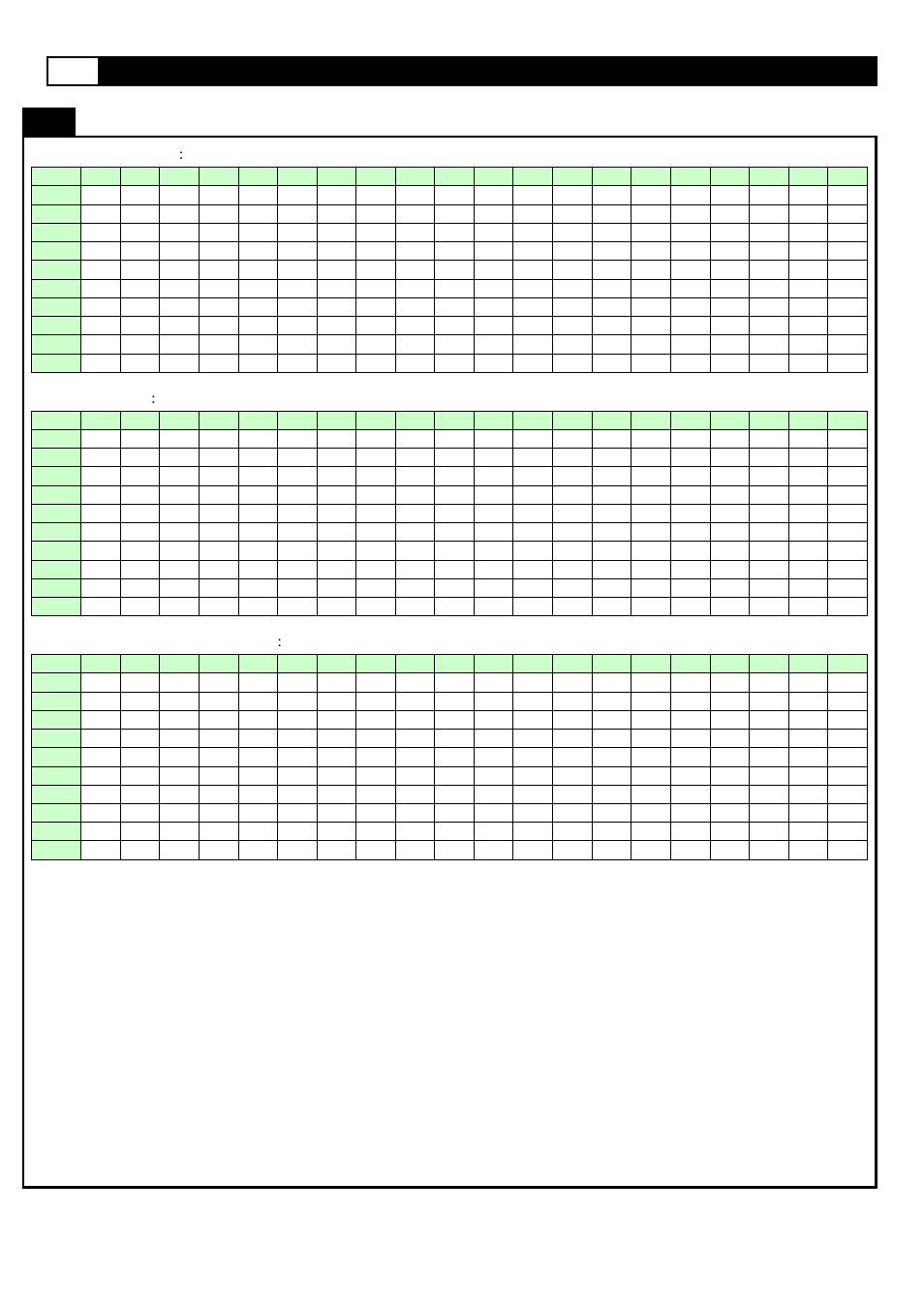 Computer operation | Smooth Fitness 935 User Manual | Page 34 / 45