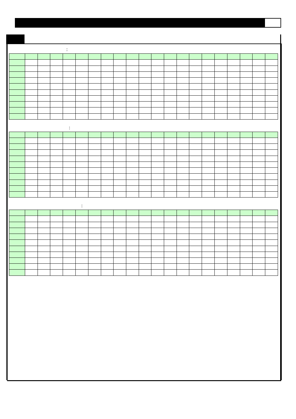 Computer operation | Smooth Fitness 935 User Manual | Page 35 / 45