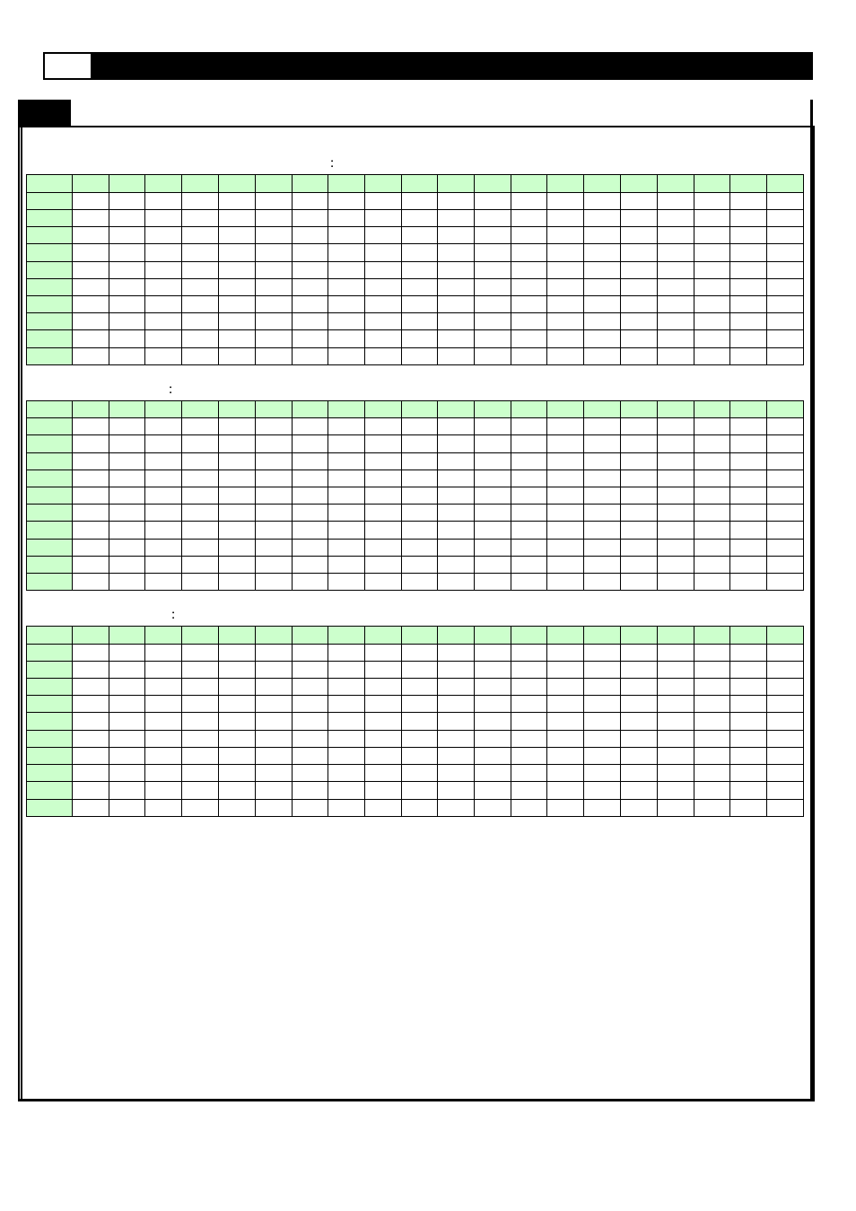 Computer operation | Smooth Fitness 935 User Manual | Page 36 / 45