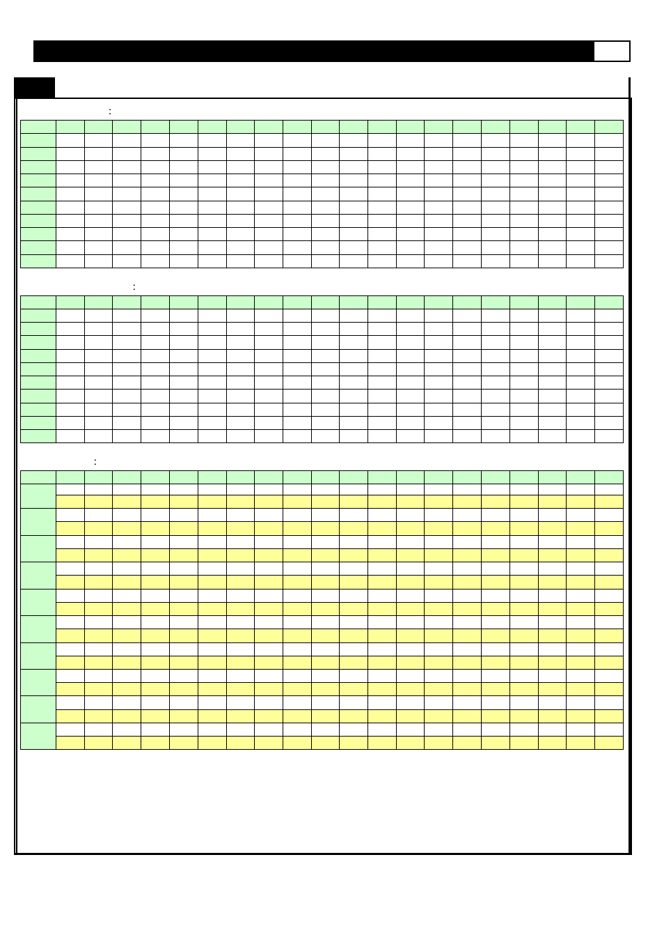 Computer operation | Smooth Fitness 935 User Manual | Page 37 / 45