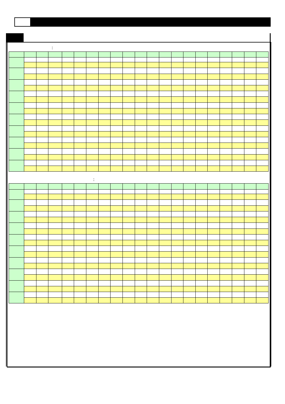 Computer operation | Smooth Fitness 935 User Manual | Page 38 / 45
